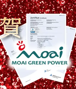 《 賀 》奇岩綠能-家用儲能系統 取得「IEC62619」認證！